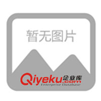 供應jy防寒運動皮鞋